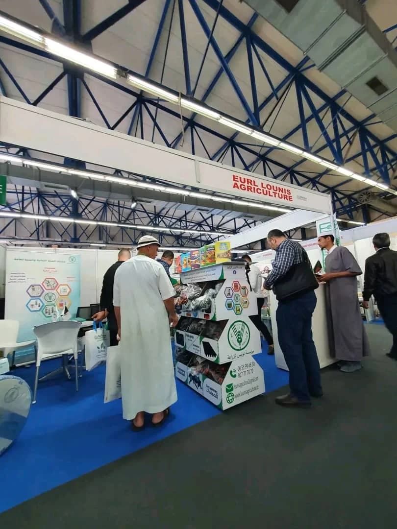Our Participation at SIPSA International Agriculture Exhibition 2024 - 1