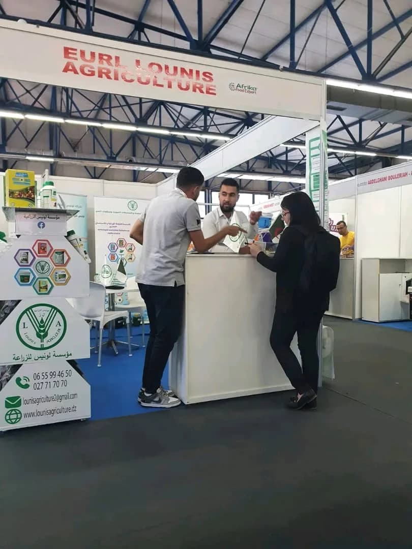 Our Participation at SIPSA International Agriculture Exhibition 2024 - 4