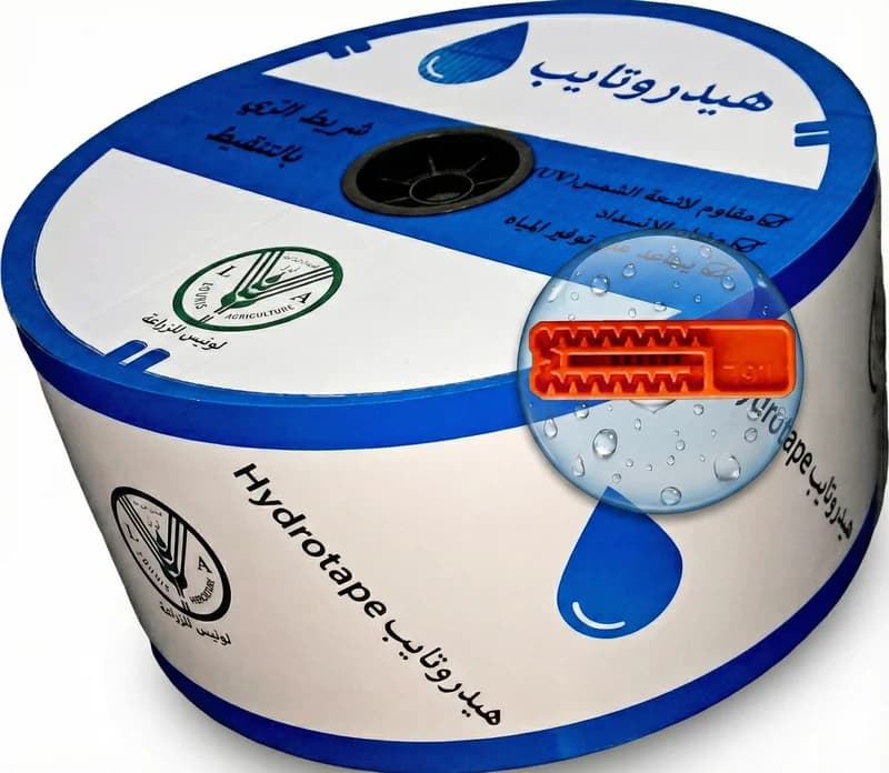 Gaine Goutte-à-Goutte (Tape) - Hydro Tape