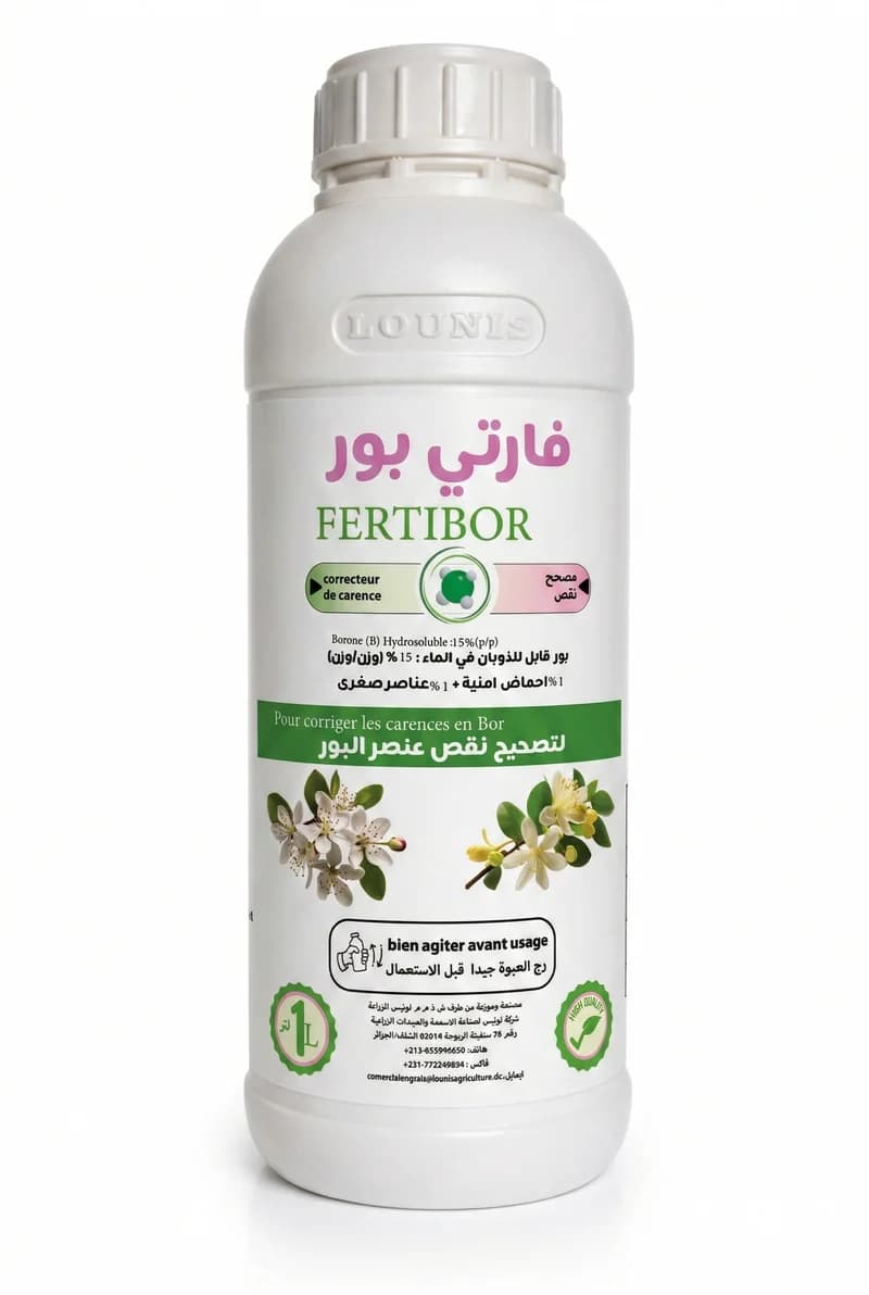 Fertibor