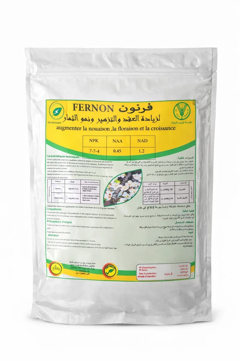 فرنون
