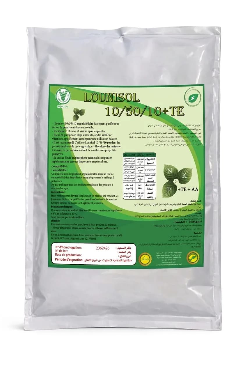 Lounisol 10-50-10 + TE