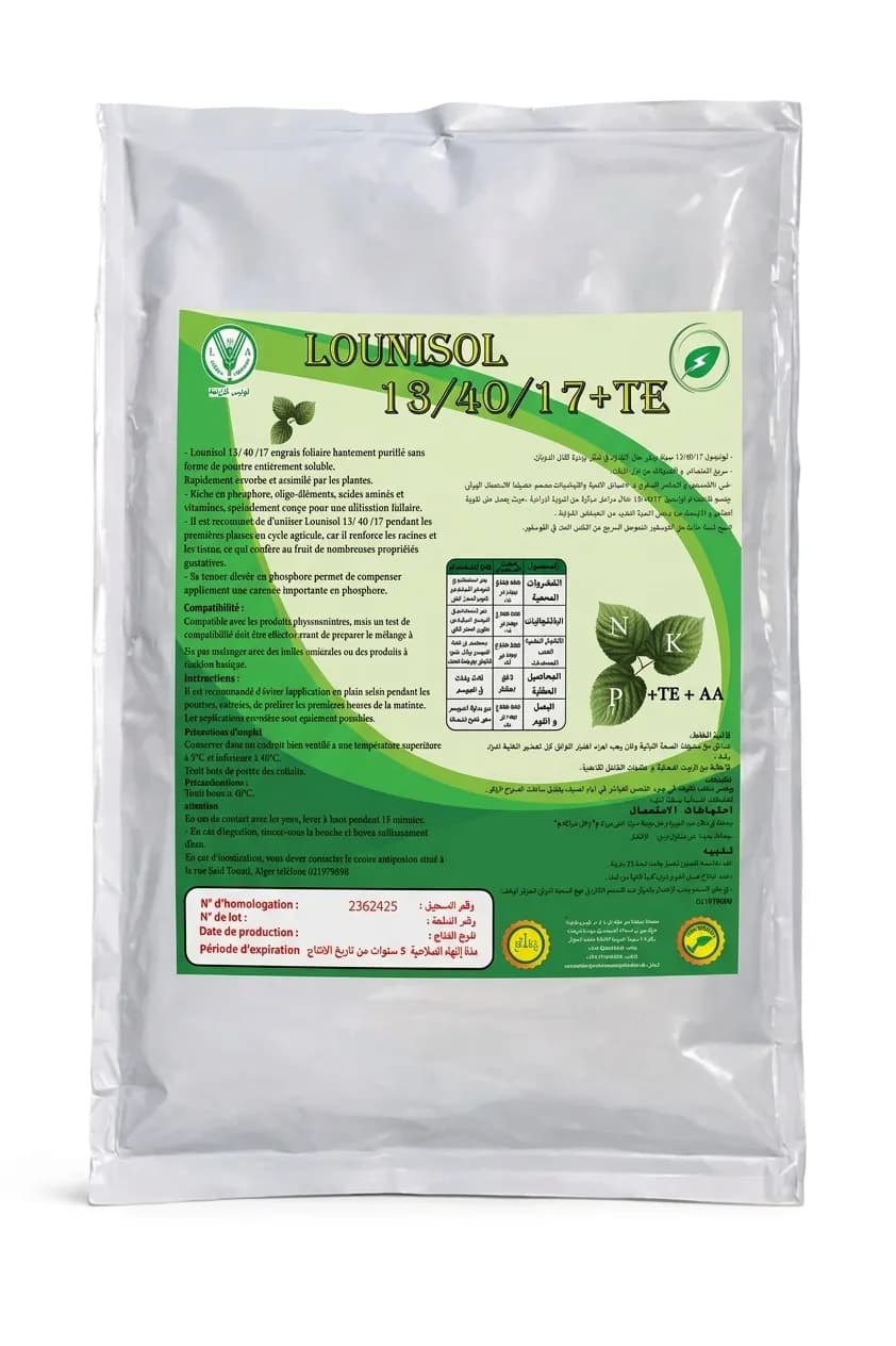Lounisol 13-40-17 + TE