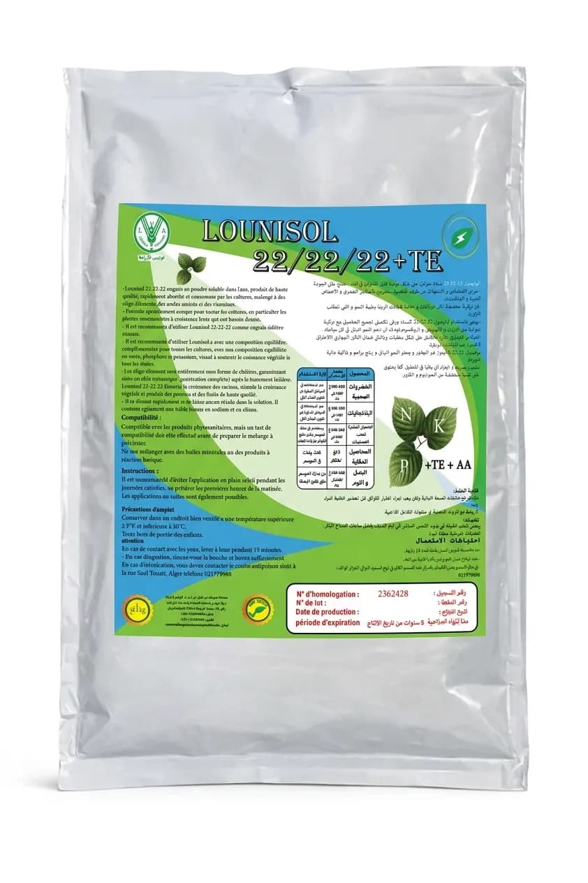 Lounisol 22-22-22 + TE