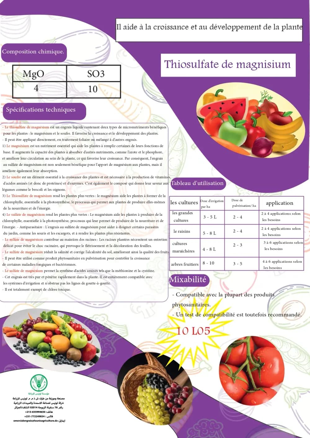 Thiosulfate de Magnésium