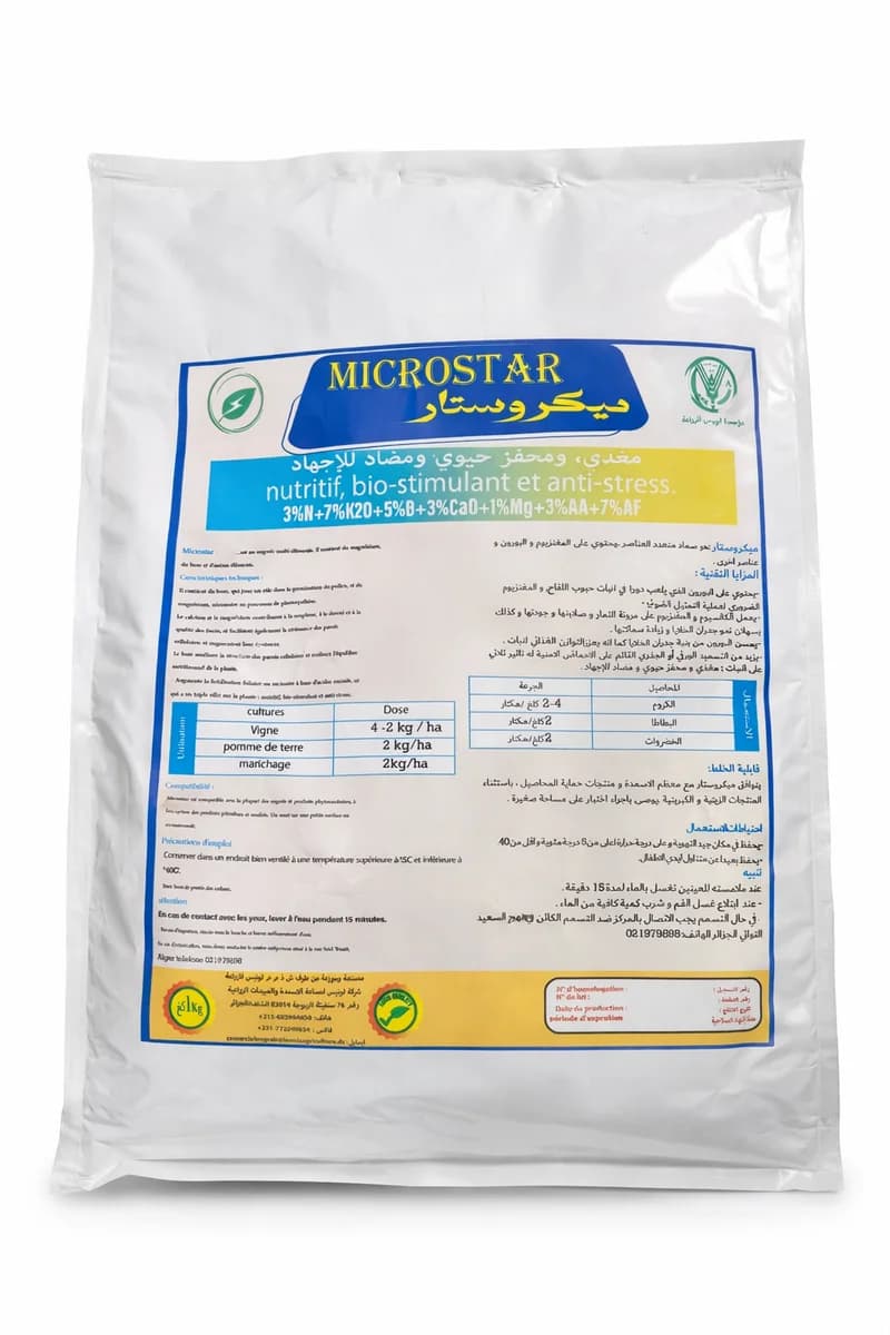 Microstar