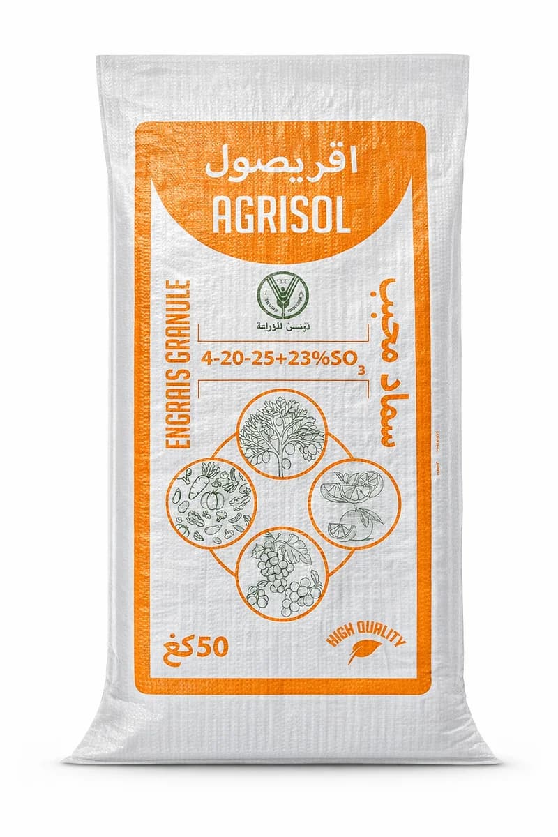 اقريصول 25-20-4 + 23% SO3